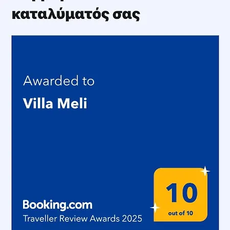 Dom wakacyjny Meli *